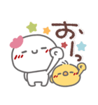 はーい！白玉です11❤LINEスタンプの日（個別スタンプ：24）
