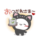 はーい！白玉です11❤LINEスタンプの日（個別スタンプ：26）