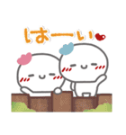 はーい！白玉です11❤LINEスタンプの日（個別スタンプ：27）