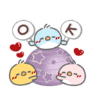 はーい！白玉です11❤LINEスタンプの日（個別スタンプ：28）