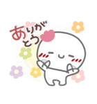 はーい！白玉です11❤LINEスタンプの日（個別スタンプ：31）
