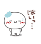 はーい！白玉です11❤LINEスタンプの日（個別スタンプ：35）