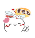 はーい！白玉です11❤LINEスタンプの日（個別スタンプ：38）