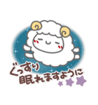 はーい！白玉です11❤LINEスタンプの日（個別スタンプ：39）