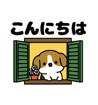 とびだす！敬語のもちころワンコ（個別スタンプ：2）