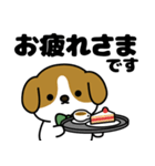 とびだす！敬語のもちころワンコ（個別スタンプ：9）
