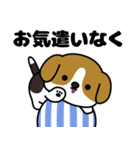 とびだす！敬語のもちころワンコ（個別スタンプ：10）