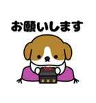 とびだす！敬語のもちころワンコ（個別スタンプ：11）