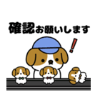 とびだす！敬語のもちころワンコ（個別スタンプ：13）