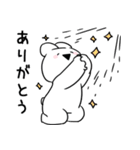 すこぶるウサギ【日常】（個別スタンプ：2）
