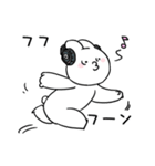すこぶるウサギ【日常】（個別スタンプ：5）