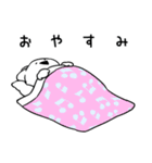 すこぶるウサギ【日常】（個別スタンプ：11）