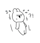 すこぶるウサギ【日常】（個別スタンプ：22）