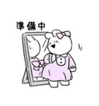 すこぶるウサギ【日常】（個別スタンプ：25）