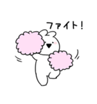 すこぶるウサギ【日常】（個別スタンプ：26）