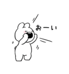 すこぶるウサギ【日常】（個別スタンプ：28）