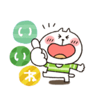 みんな集合★カラフル（個別スタンプ：7）