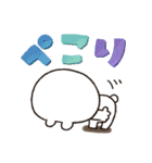 みんな集合★カラフル（個別スタンプ：12）