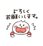 みんな集合★カラフル（個別スタンプ：14）