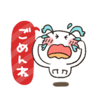 みんな集合★カラフル（個別スタンプ：16）