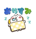 みんな集合★カラフル（個別スタンプ：22）