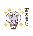 みんな集合★カラフル（個別スタンプ：24）