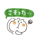 みんな集合★カラフル（個別スタンプ：25）