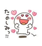 みんな集合★カラフル（個別スタンプ：27）