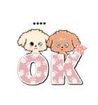 愛犬の名前になる♡トイプードルのカスタム（個別スタンプ：5）