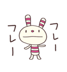 応援するよ☆ヨコシマうさぎ（個別スタンプ：3）