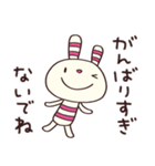応援するよ☆ヨコシマうさぎ（個別スタンプ：10）