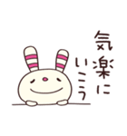 応援するよ☆ヨコシマうさぎ（個別スタンプ：16）