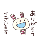 応援するよ☆ヨコシマうさぎ（個別スタンプ：18）