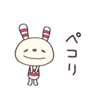 応援するよ☆ヨコシマうさぎ（個別スタンプ：24）