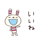 応援するよ☆ヨコシマうさぎ（個別スタンプ：28）