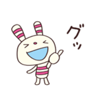 応援するよ☆ヨコシマうさぎ（個別スタンプ：34）