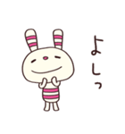 応援するよ☆ヨコシマうさぎ（個別スタンプ：35）