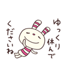 応援するよ☆ヨコシマうさぎ（個別スタンプ：40）
