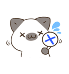 シャムねこ まろんさん 文字無しスタンプ（個別スタンプ：4）