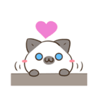 シャムねこ まろんさん 文字無しスタンプ（個別スタンプ：8）