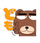 毎日、クマさん デカ文字（個別スタンプ：1）