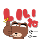 毎日、クマさん デカ文字（個別スタンプ：2）