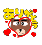 毎日、クマさん デカ文字（個別スタンプ：7）