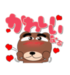 毎日、クマさん デカ文字（個別スタンプ：11）