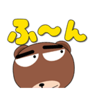 毎日、クマさん デカ文字（個別スタンプ：23）