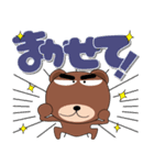 毎日、クマさん デカ文字（個別スタンプ：36）