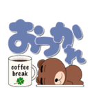 毎日、クマさん デカ文字（個別スタンプ：40）