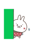 おひとよしウサぴょん【スタンプの日】（個別スタンプ：4）