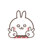 おひとよしウサぴょん【スタンプの日】（個別スタンプ：13）