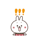 おひとよしウサぴょん【スタンプの日】（個別スタンプ：16）
